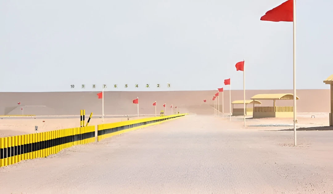 firing range