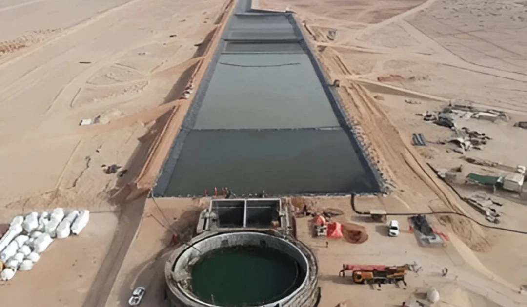 nimr water treatment